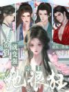 ǩ���ͱ�ǿ���������ܿ�