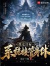 �趨Ŀ�꣬ϵͳ�ӹ�����